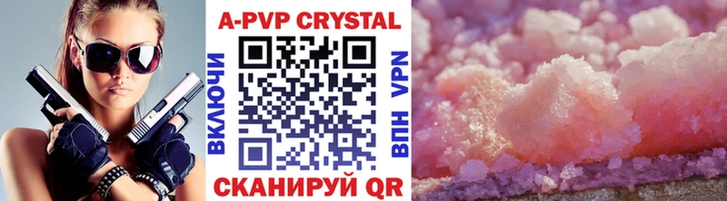 Купить наркотики цена Сердобск МАРИХУАНА  СК  Гашиш 