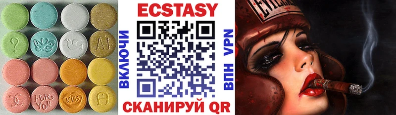 как найти наркотики  Сердобск  Ecstasy Punisher 