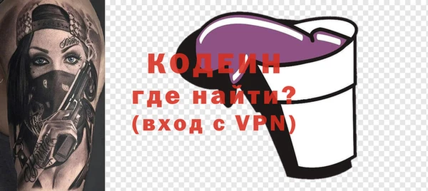 a pvp Белоозёрский