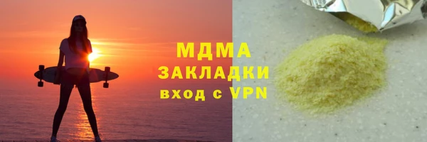 a pvp Белоозёрский