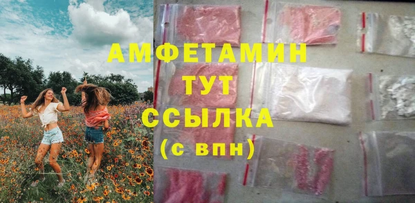 a pvp Белоозёрский