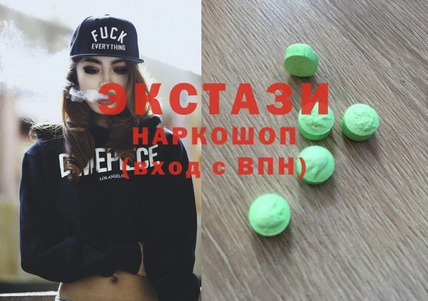 a pvp Белоозёрский