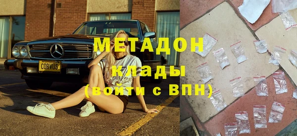 a pvp Белоозёрский