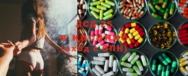 a pvp Белоозёрский