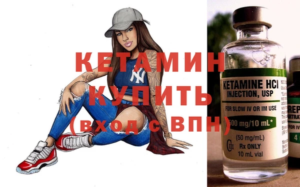 дмт Снежинск