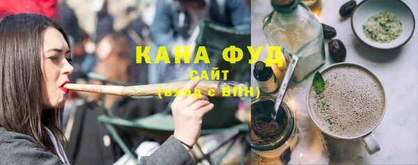 мескалин Белокуриха