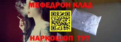 2c-b Мариинск