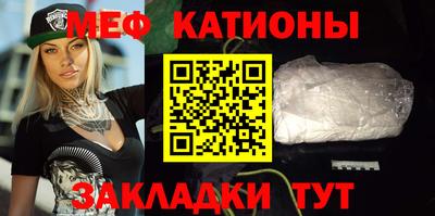 кокаин перу Малгобек