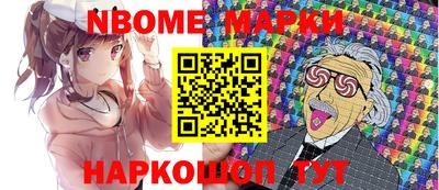 2c-b Мариинск