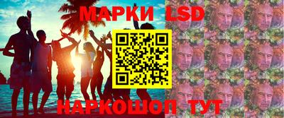 2c-b Мариинск