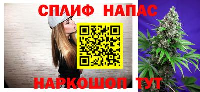 кокаин перу Малгобек