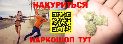 метадон Сланцы