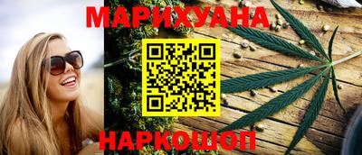 кокаин перу Малгобек