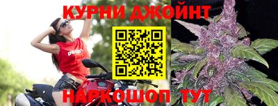 мескалин Малоярославец
