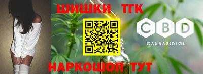 мескалин Малоярославец