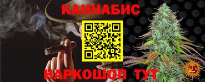 2c-b Мариинск