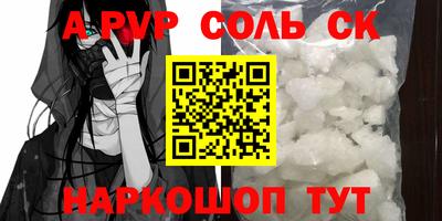 2c-b Мариинск