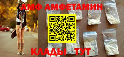 2c-b Мариинск