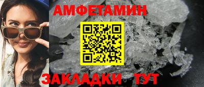 2c-b Мариинск