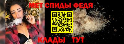 кокаин перу Малгобек