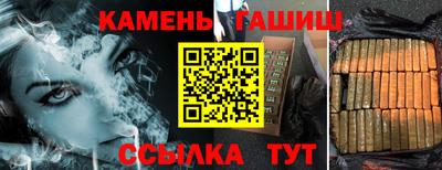 кокаин перу Малгобек