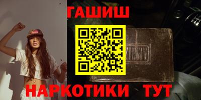 кокаин перу Малгобек
