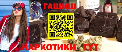2c-b Мариинск