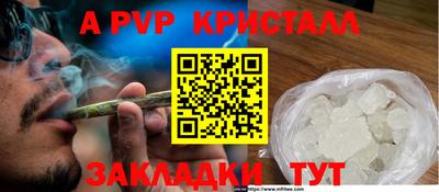 2c-b Мариинск