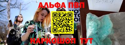 2c-b Мариинск