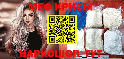 2c-b Мариинск