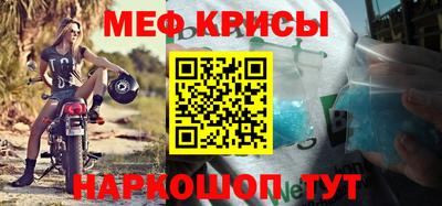 кокаин перу Малгобек