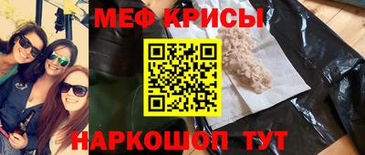 2c-b Мариинск