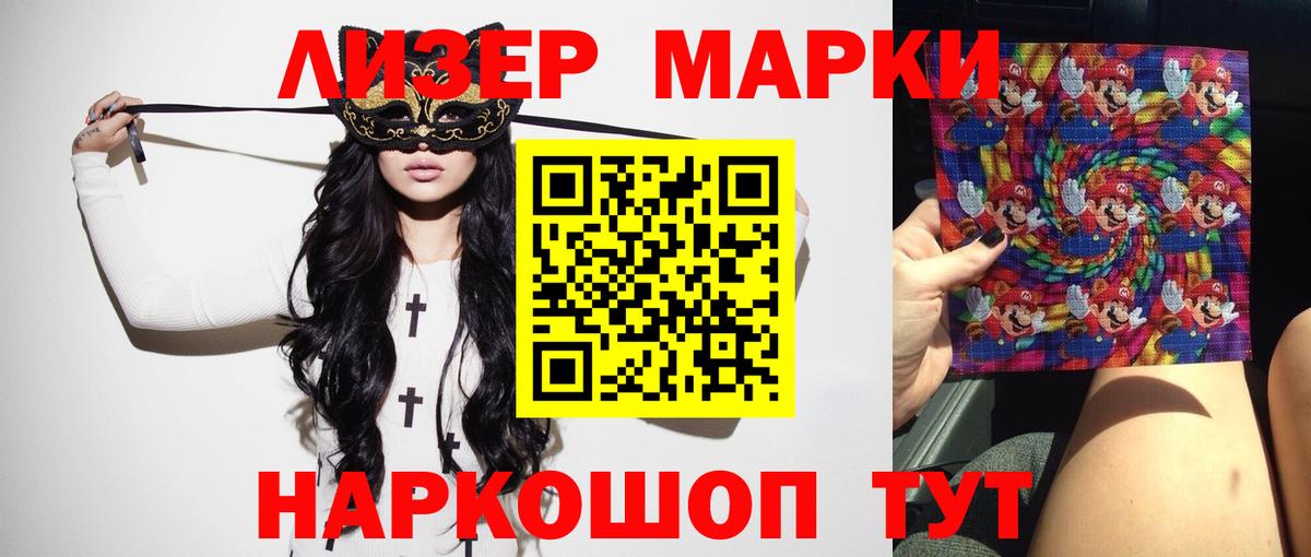 LSD-25 экстази ecstasy  Лсд 25 экстази  Лсд 25 экстази ecstasy  Сердобск  Вход с VPN 