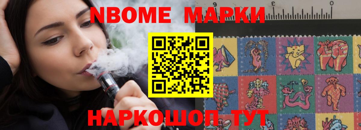 LSD-25 экстази ecstasy Сердобск