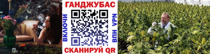 OMG зеркало  Сердобск  Марихуана VHQ 